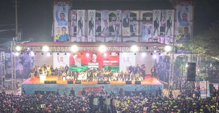 করবো কাজ, গড়বো দেশ, সবার আগে বাংলাদেশ: তারেক রহমান